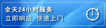 天桥区上门补胎电话